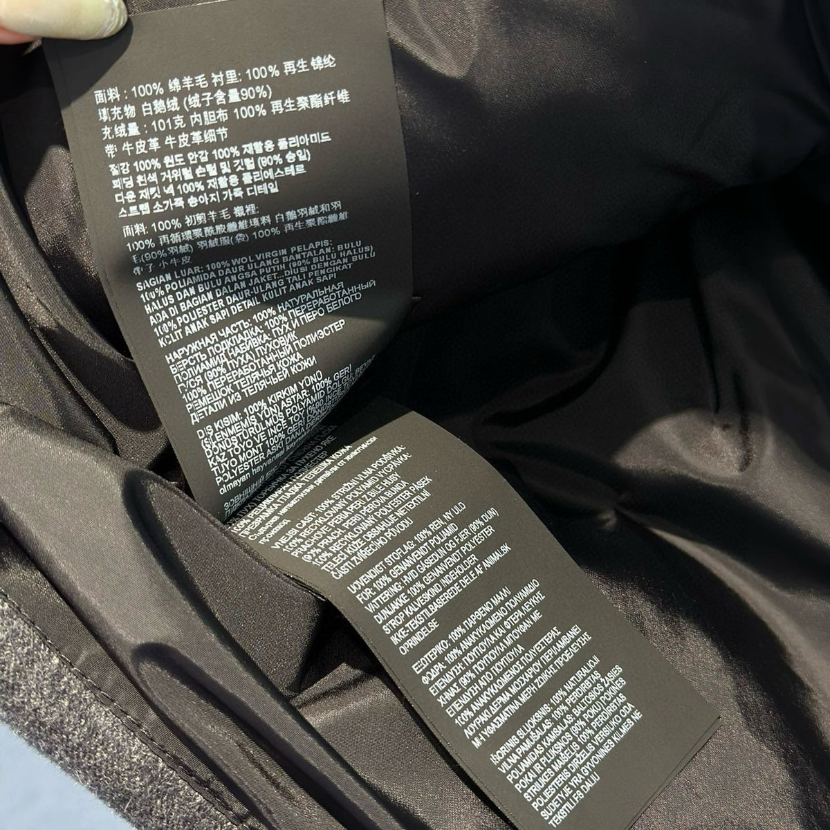 Jackets- Pd Jacket Stylish Everyday Designer Outerwear