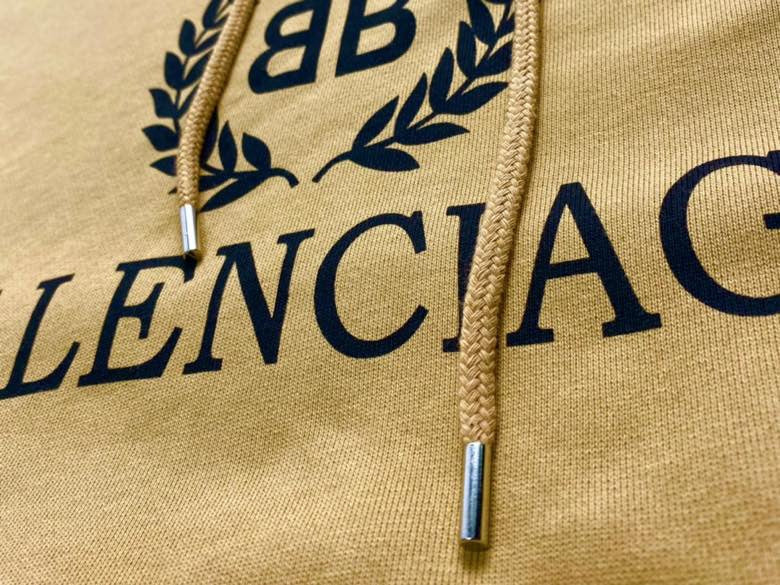 Full silhouette view of Balenciaga luxury piece style No.549