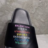 Balenciaga sandals Style 145 - top view showing design