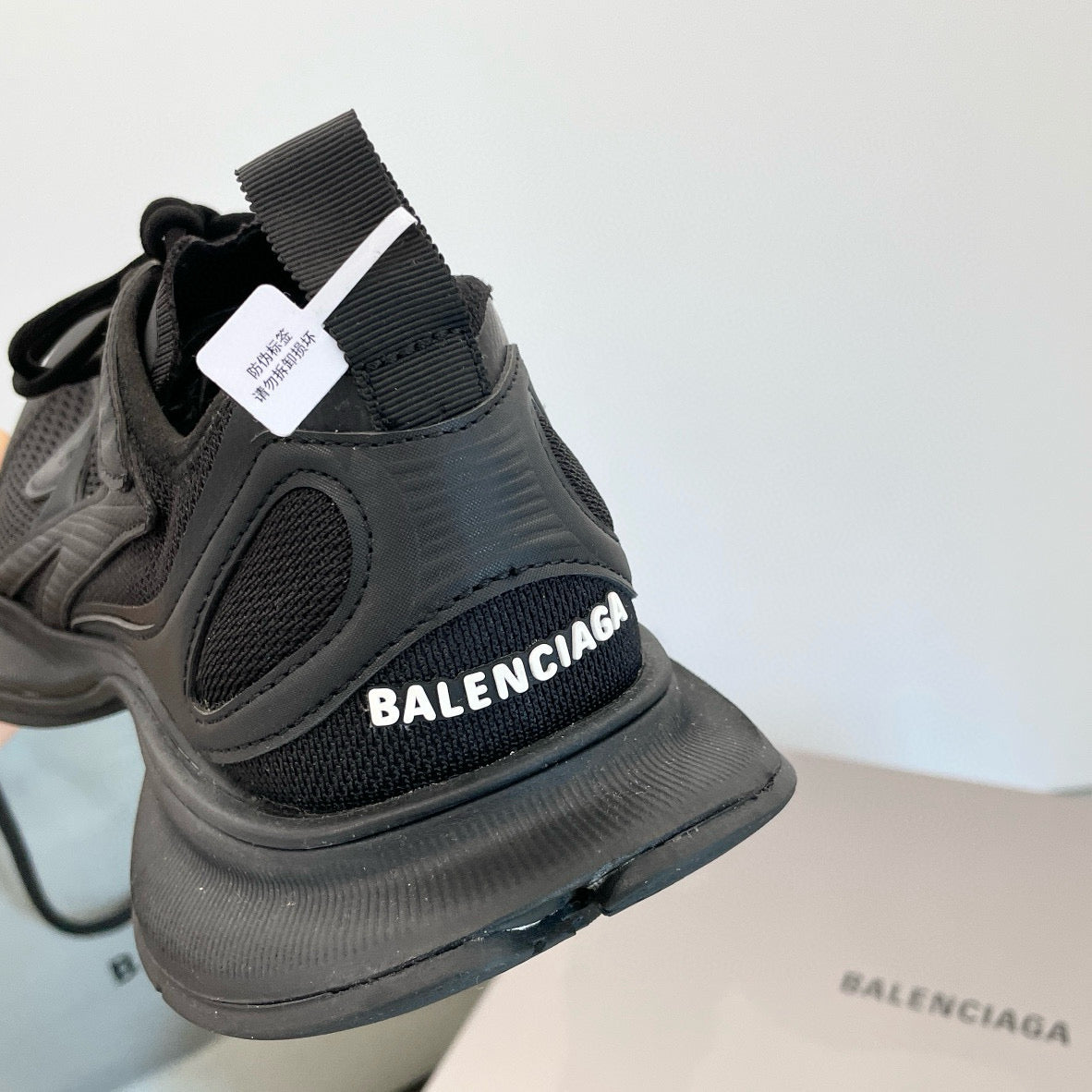 Shoes? Bal Circuit Sneaker Comfortable Everyday Designer Shoes