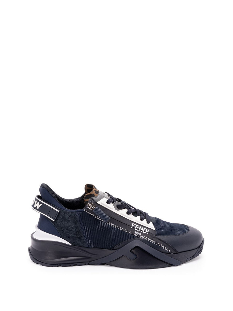 Fendi athletic luxury designer piece front view