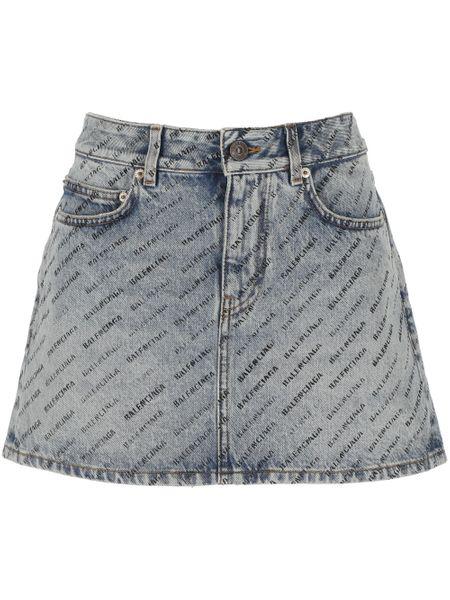 Balenciaga skirts luxury designer piece front view