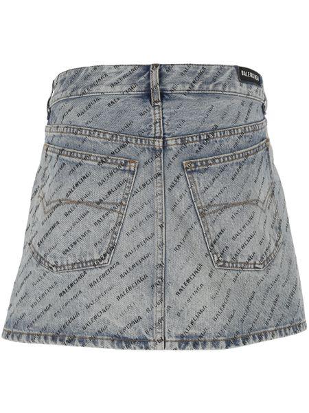 Balenciaga premium skirts detail and craftsmanship close-up