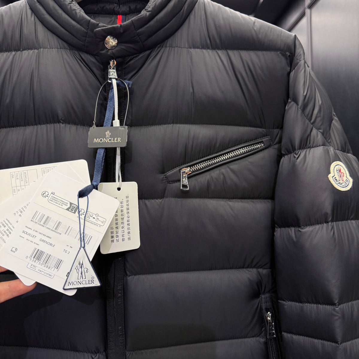 Jackets? Monc Souillet Jacket Luxury Designer Outerwear Jacket