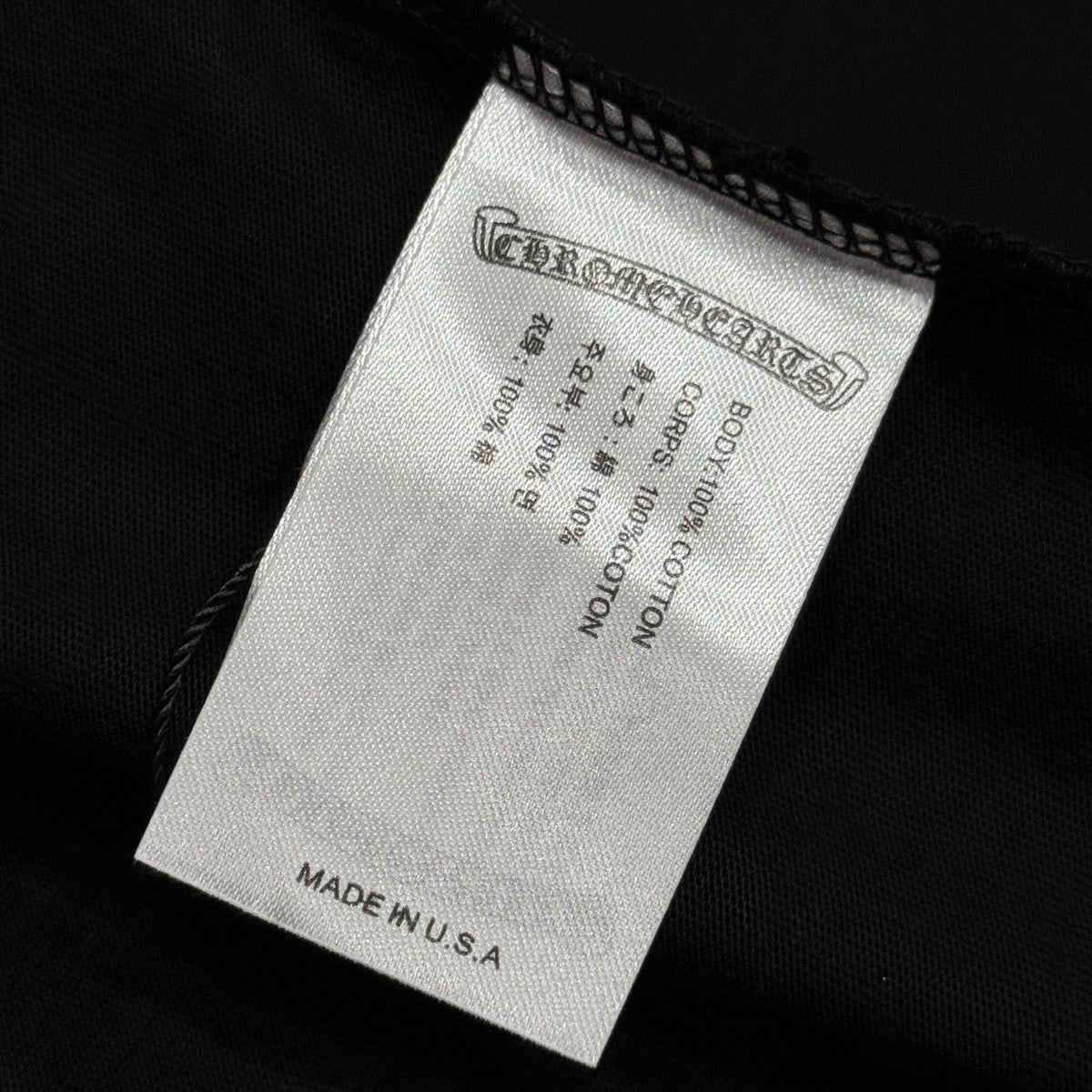 T-Shirts- Chrome H T-shirt Premium Designer Cotton T-Shirt