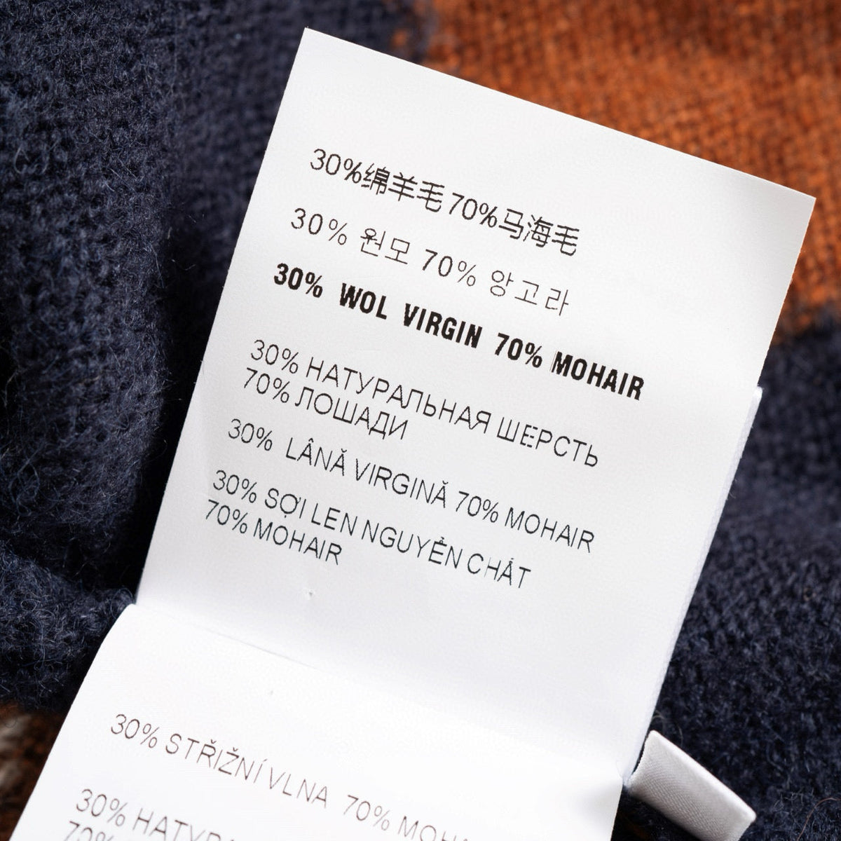 Sweaters- Miu M Cardigan Premium Casual Designer Knitwear