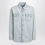 Bottega Veneta jackets luxury designer piece front view