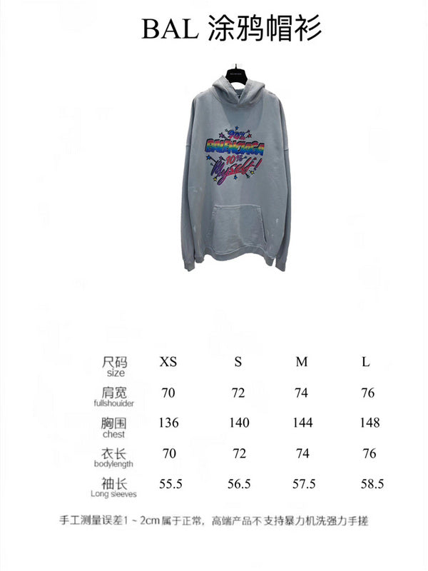 Balenciaga designer designer clothing full view