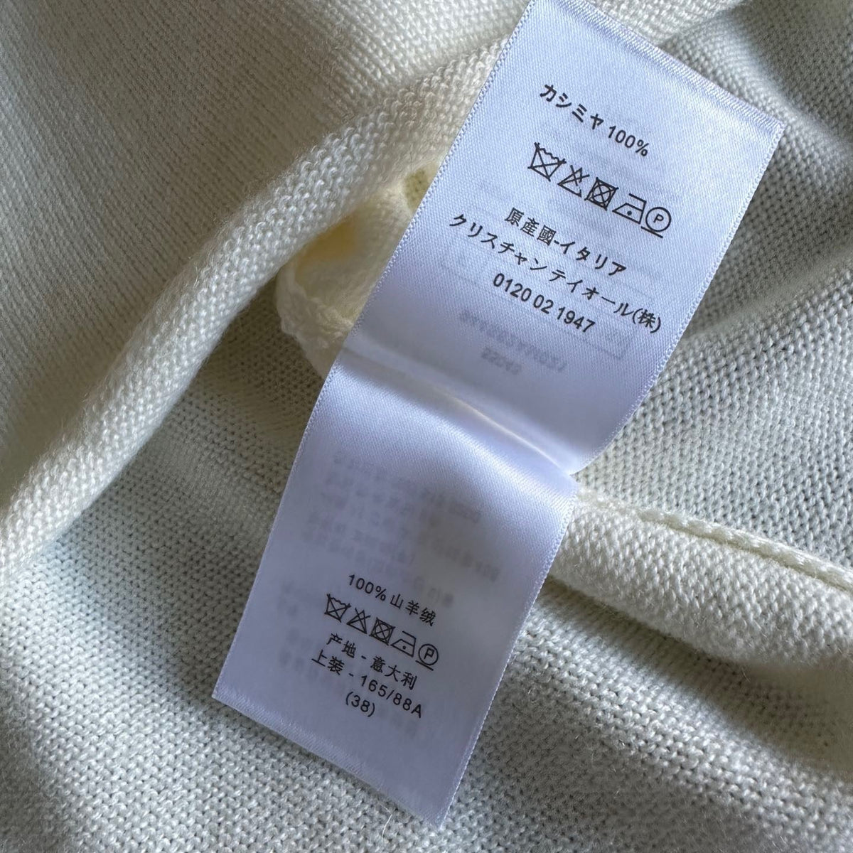 Dior Sweaters- Dior Jumper Premium Casual Designer Knitwear