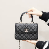 Chanel 24C Mini Trendy Bag detail shot – authentic designer craftsmanship