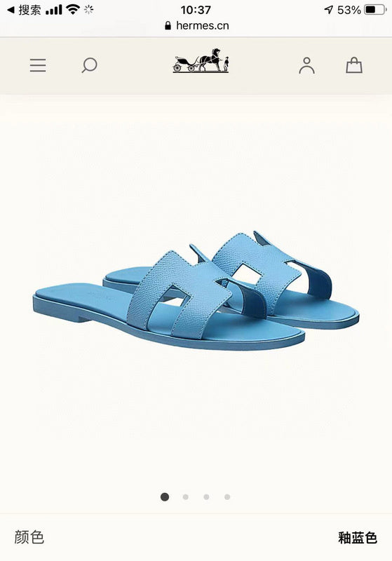Hermès Nude Slide Sandals - Back View