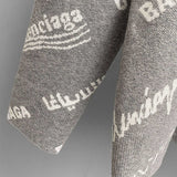 Balenciaga designer clothing styled look premium fashion