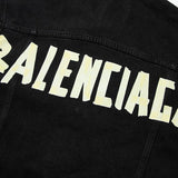Side profile view of Balenciaga luxury piece style No.208