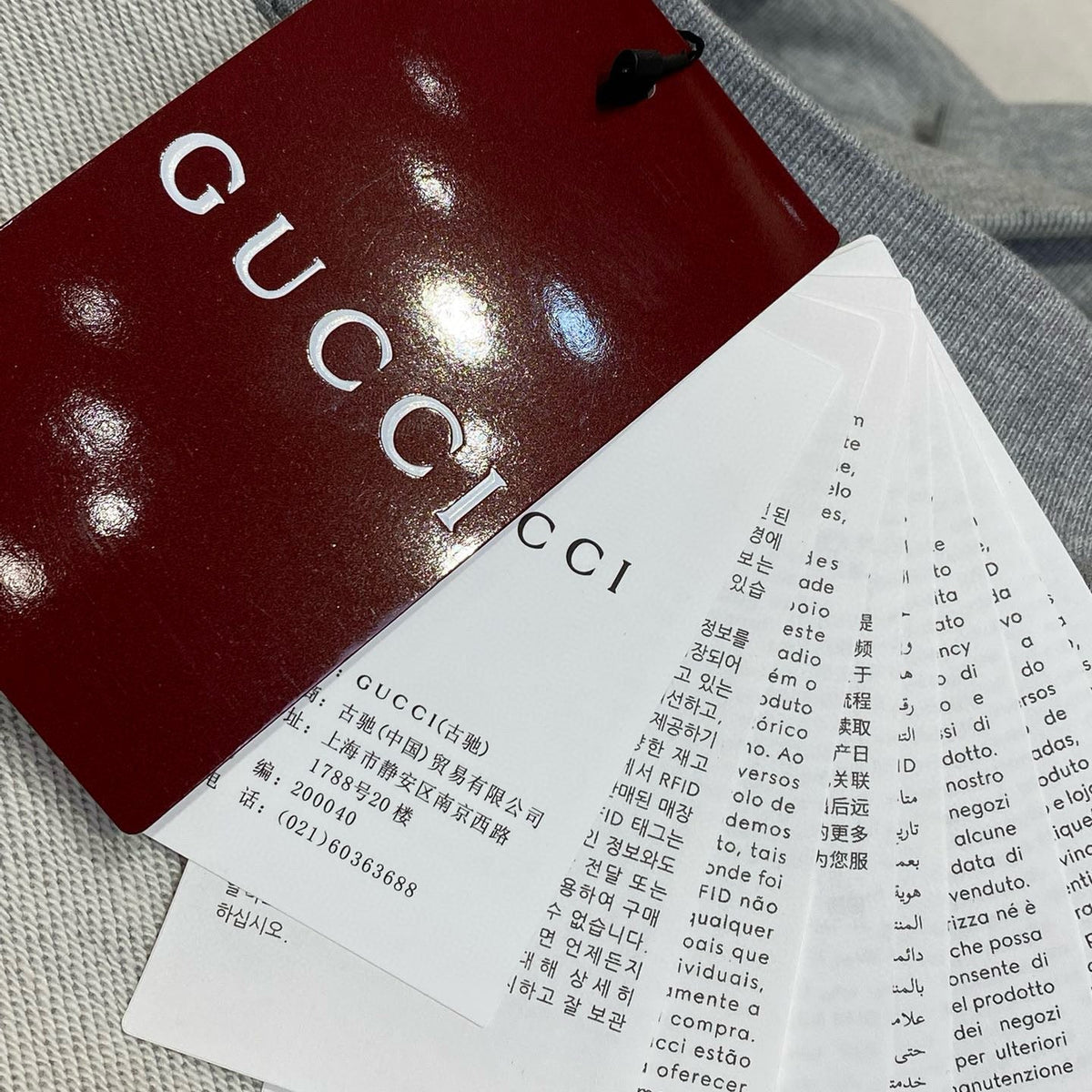 Gucci Pants- Gucci Joggers Premium Designer Casual Trousers