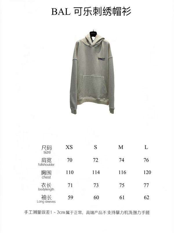 Side profile view of Balenciaga luxury piece style No.447