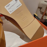 Hermès Nude Slip-On Sneakers - Heel Detail View