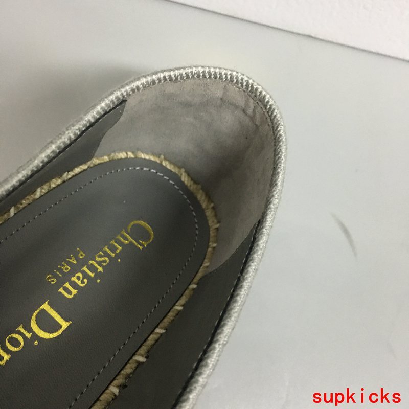 Dior Beige Chelsea Boots - Side Profile View