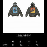 Styling view of Balenciaga luxury piece style No.463