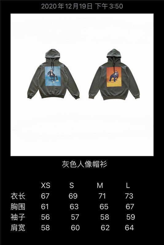 Balenciaga designer clothing styled look premium fashion