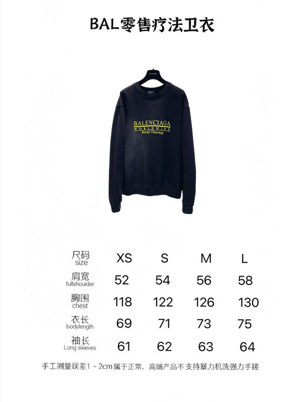 Side profile view of Balenciaga luxury piece style No.398