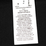 Burberry designer designer clothing full view