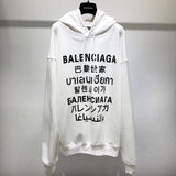 Balenciaga luxury designer clothing detail shot