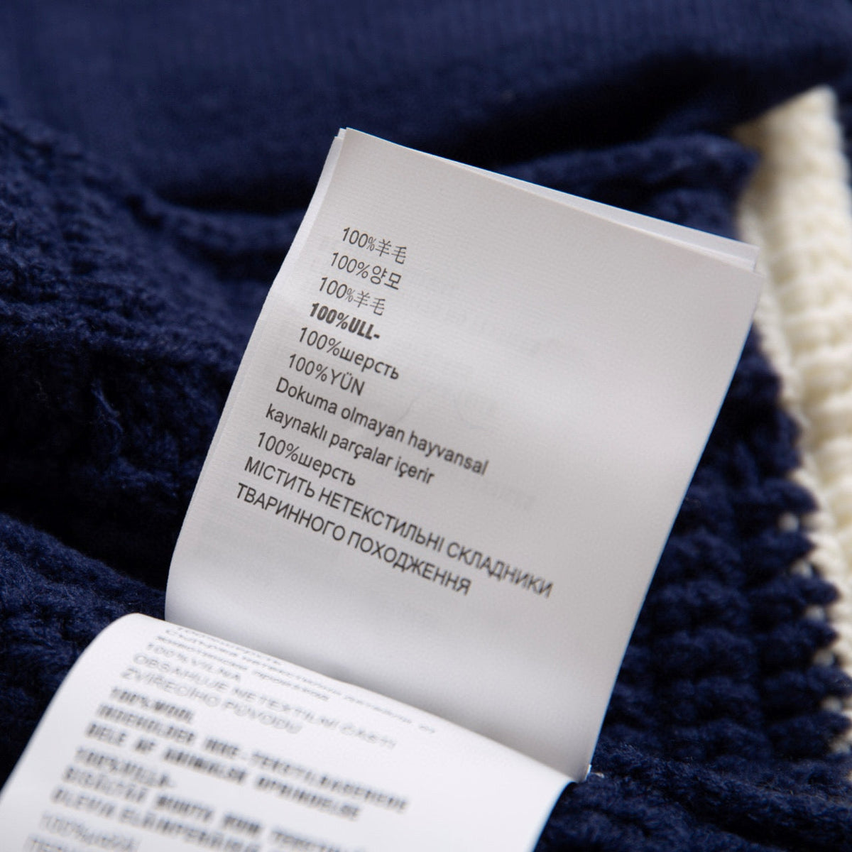 Sweaters- Miu M Zip Cardigan Premium Casual Designer Knitwear