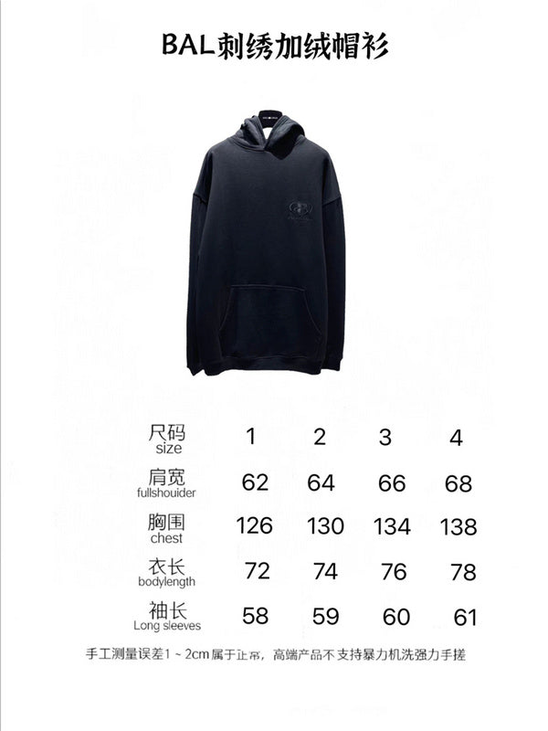 Side profile view of Balenciaga luxury piece style No.499