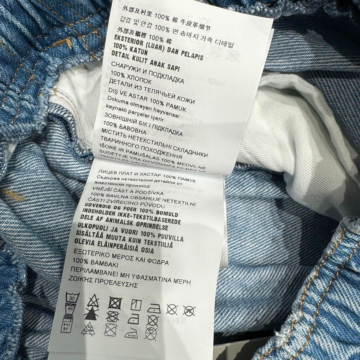 Jeans- Pd Jeans Premium Designer Denim Jeans