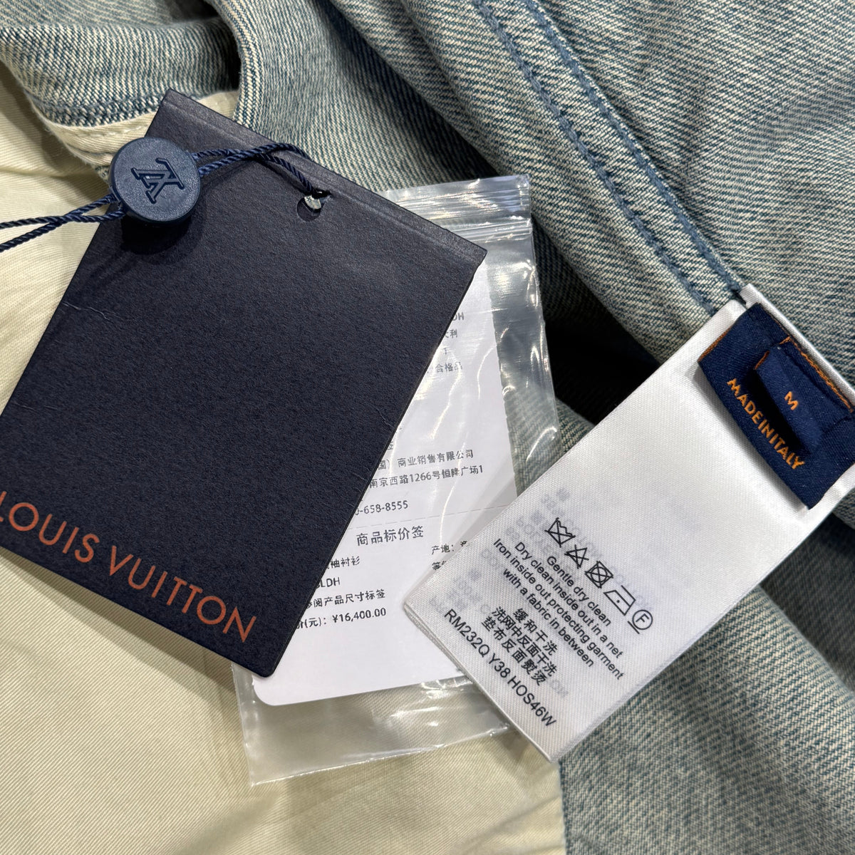 Louis Vuitton Tops- Louis Vuitton Lou Denim Shirt Premium Designer Casual Top
