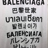 Texture and finish detail of Balenciaga luxury piece style No.461