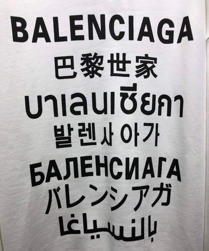 Balenciaga luxury designer clothing detail shot