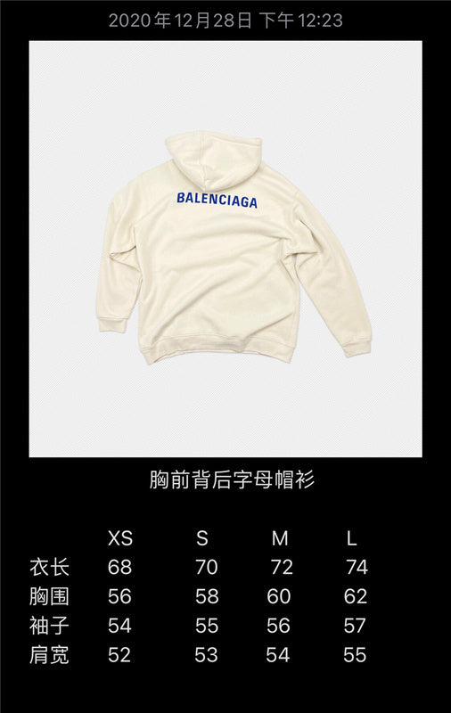 Front view of Balenciaga luxury piece style No.469