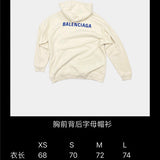 Front view of Balenciaga luxury piece style No.469