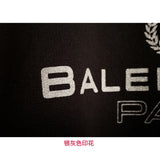 Close-up detail view of Balenciaga luxury piece style No.291