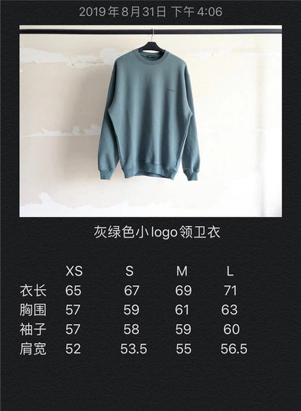 Balenciaga designer clothing front view designer style