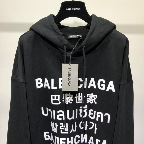 Balenciaga designer designer clothing full view