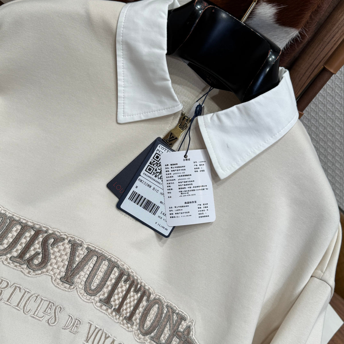 Louis Vuitton Sweaters? Louis Vuitton Lou Jumper Luxury Designer Knit Sweater