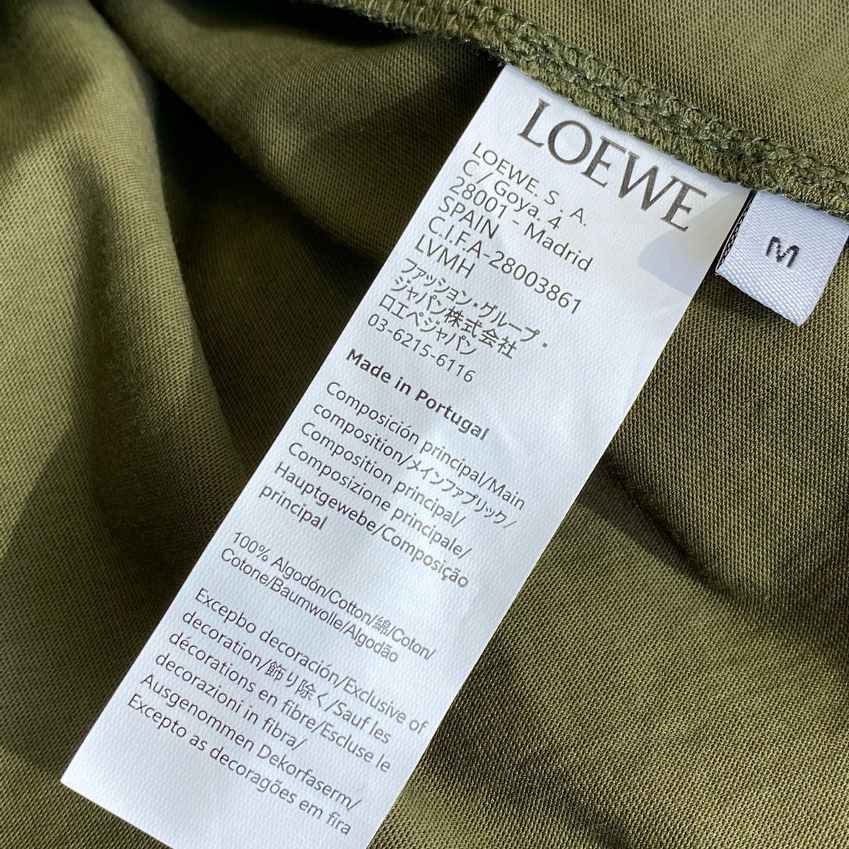 T-Shirts- Loew T-shirt Premium Designer Cotton T-Shirt