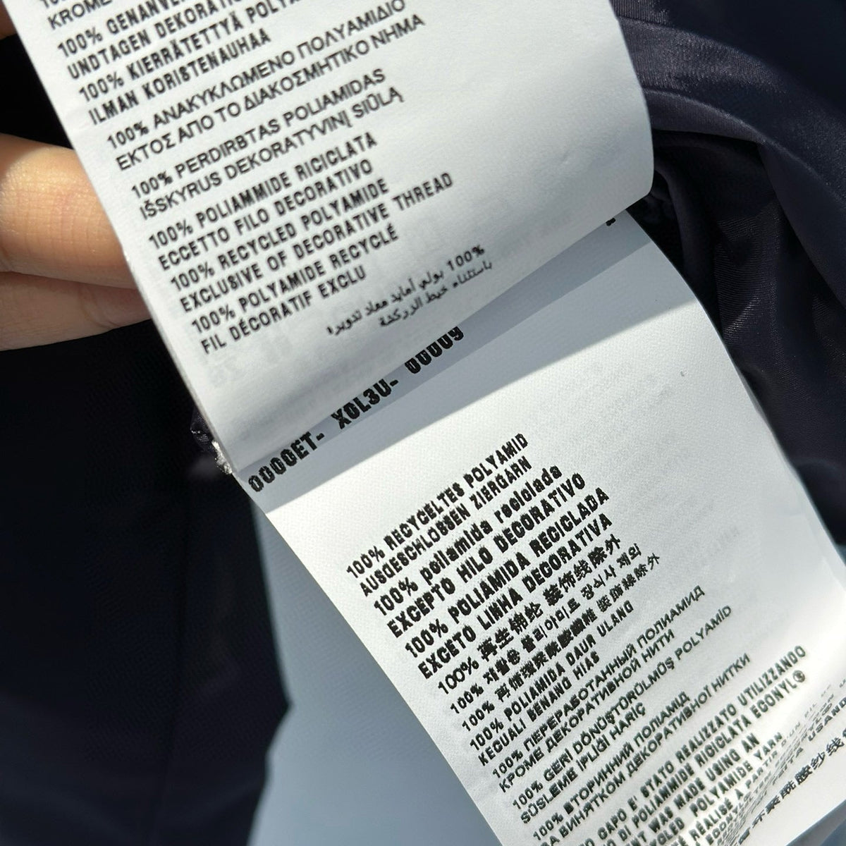 Jackets- Miu M Jacket Premium Casual Designer Jacket