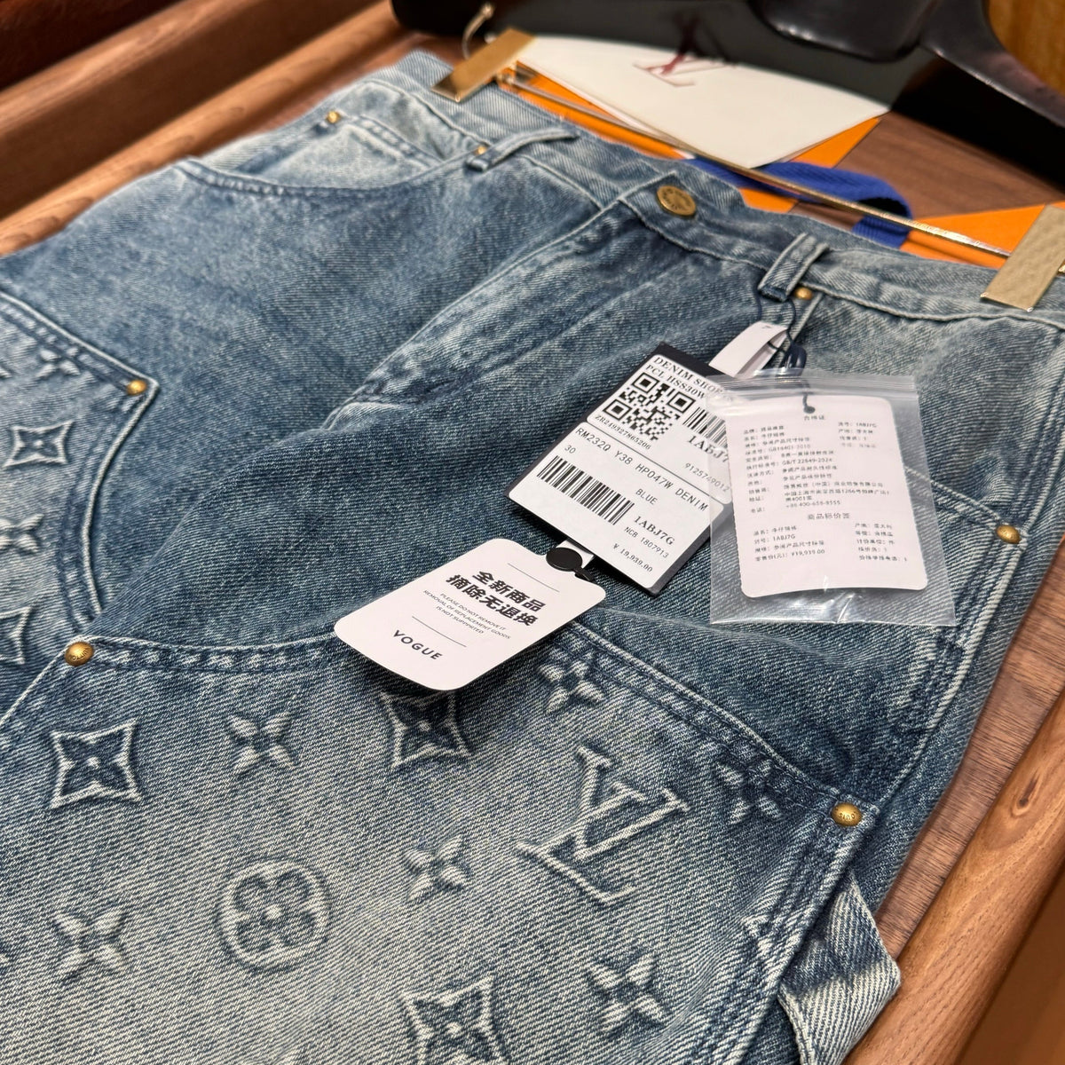 Louis Vuitton Jeans- Louis Vuitton Lou Denim Shorts Classic Everyday Designer Jeans