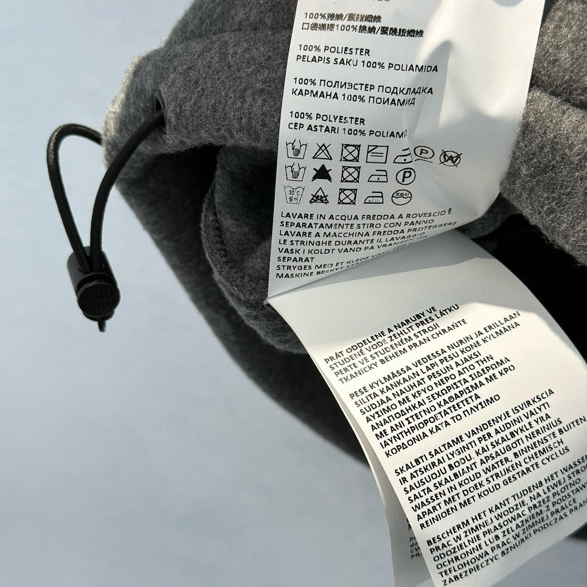 Vests- Miu M Fleece Vest Premium Designer Layering Vest