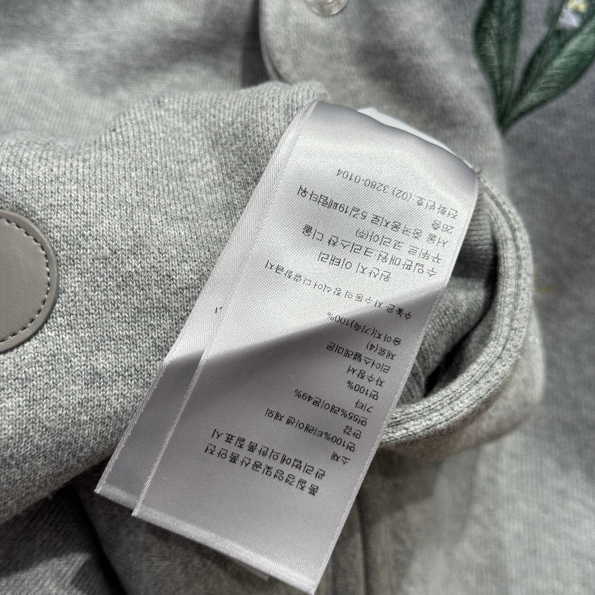 Dior Jackets? Dior Bomber Jacket Luxury Designer Outerwear Jacket