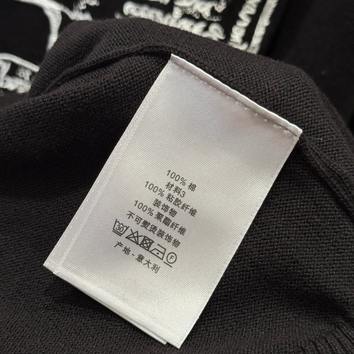 Dior Sweaters? Dior Jumper Premium Casual Designer Knitwear