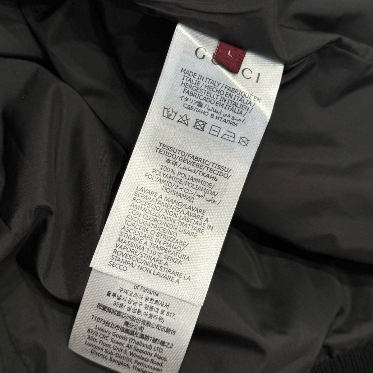 Gucci Jackets? Gucci Bomber Jacket Luxury Designer Outerwear Jacket