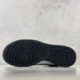 Front view of Nike Mid premium dunk mid
