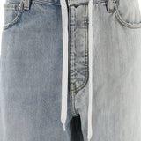Balenciaga premium pants detail and craftsmanship close-up
