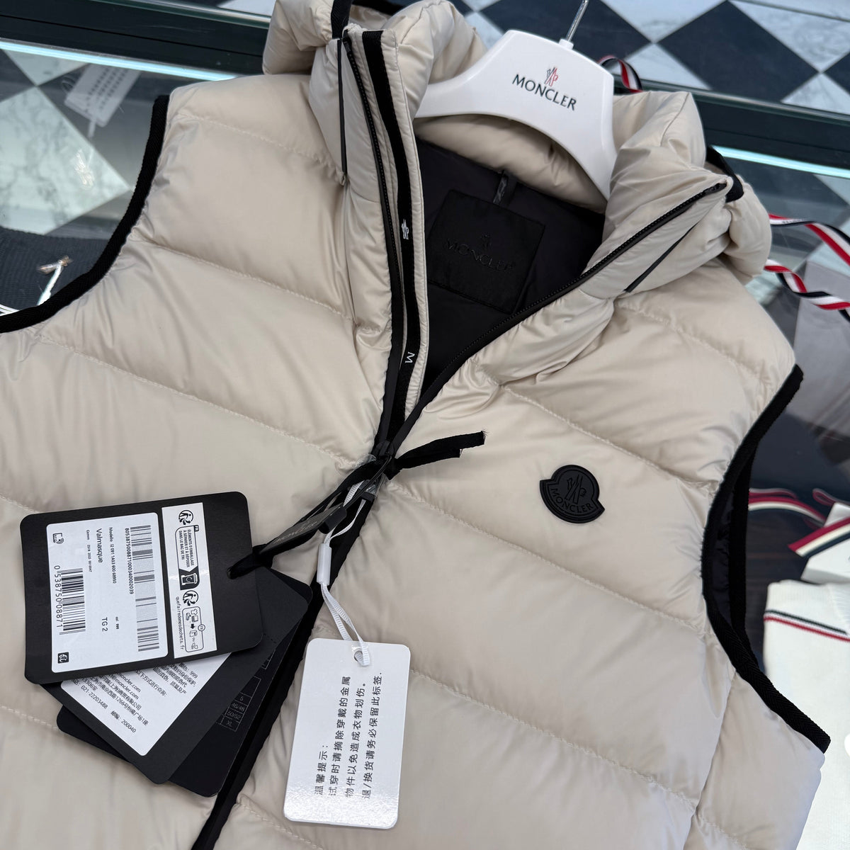 Vests? Monc Valmasque Vest Luxury Casual Designer Gilet