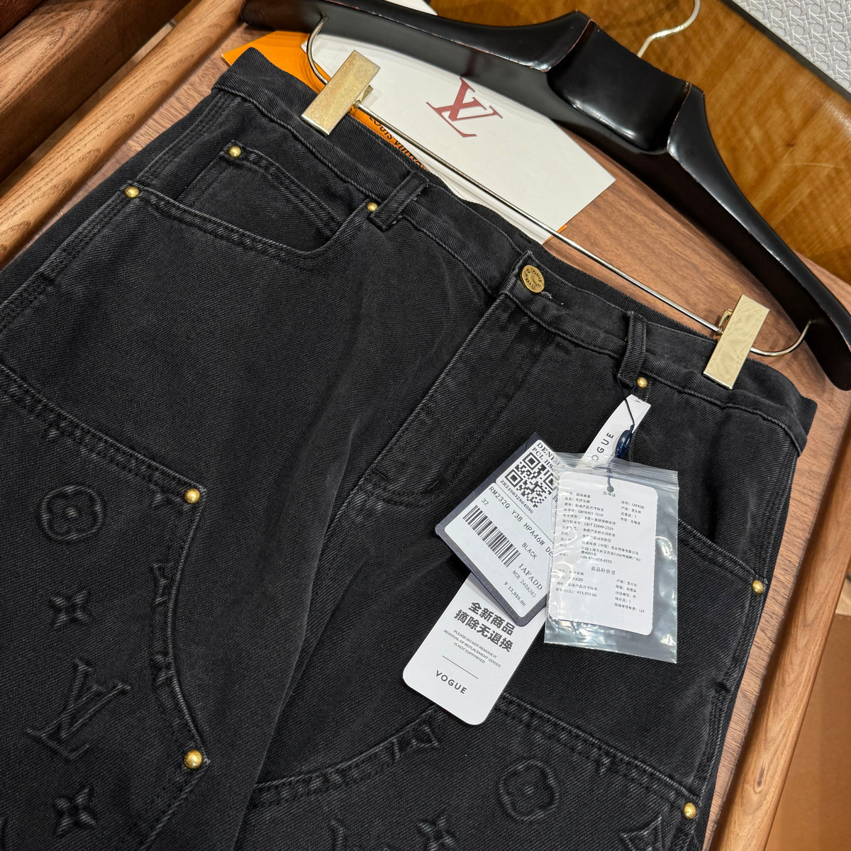 Louis Vuitton Jeans- Louis Vuitton Lou Jeans Premium Designer Denim Jeans