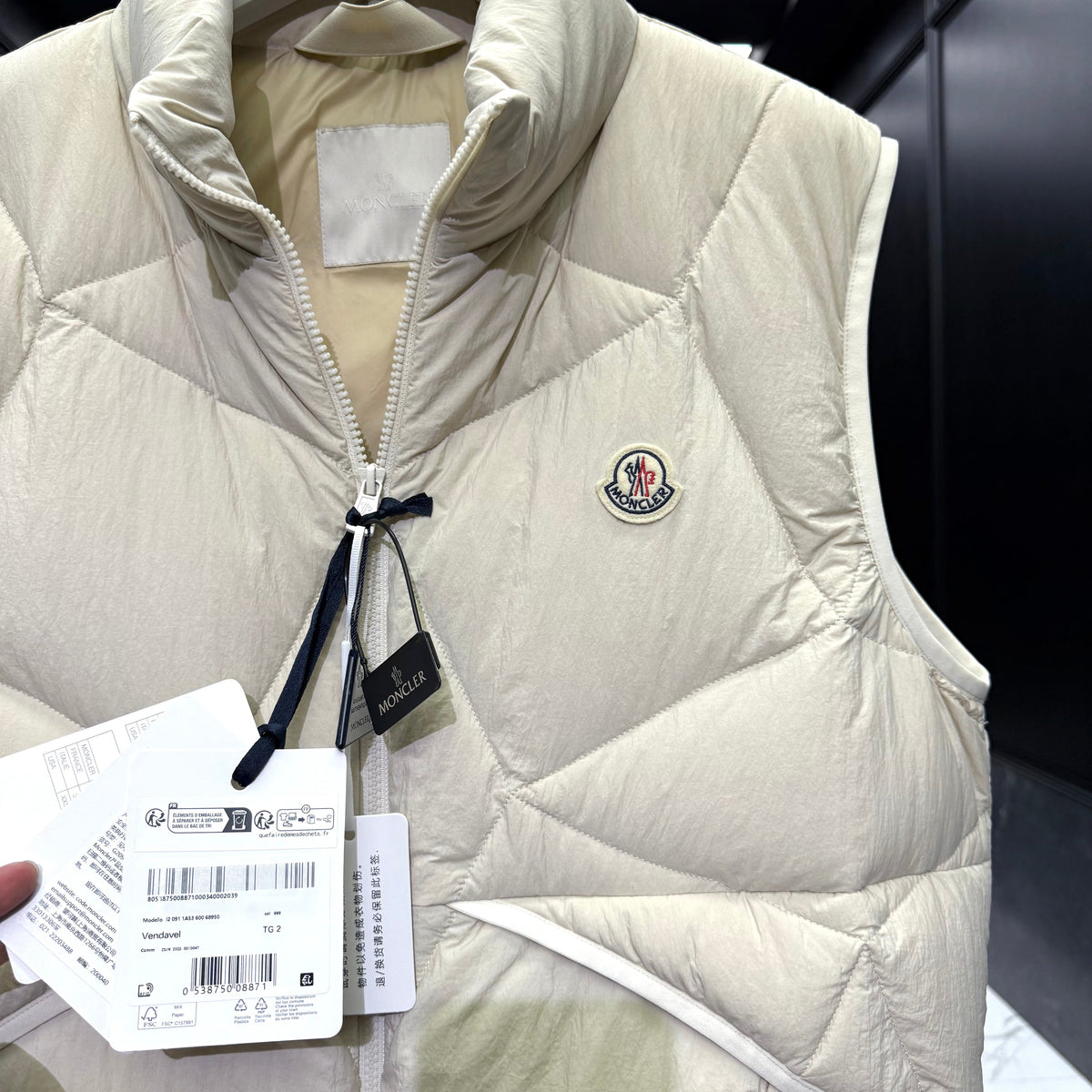 Vests? Monc Vendavel Vest Premium Designer Layering Vest